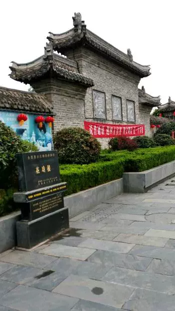 庙会广场图片