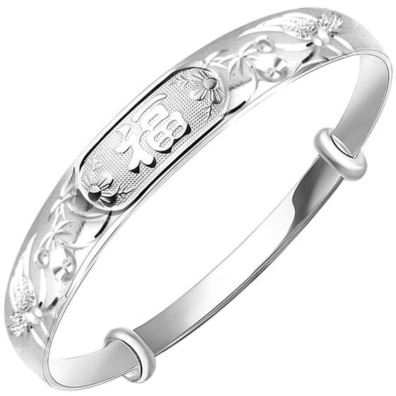 
Shunqin Yinlou S9999 pure silver dragon and phoenix blessing push-pull bracelet for women embossed with blessing characters dragon and phoenix presenting auspiciousness as a gift to the elders