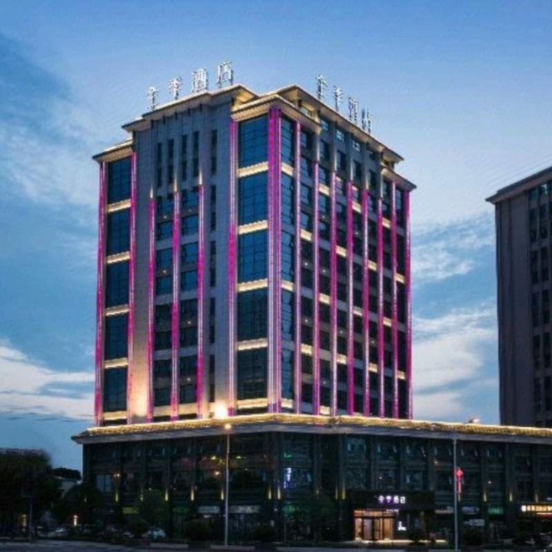 x【4天3晚】张家界自由行住全季酒店(张家界天门山索道店)+七十二奇楼门票+早餐 - 定制游预订