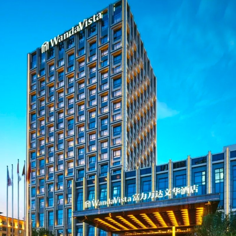 【乐享】长春富力万达文华酒店公寓精致套房两天一晚+净月潭 - 定制游预订