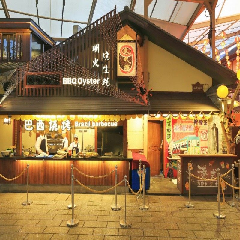 珠海御温泉度假村酒店可加庙会大餐自助晚餐温泉套票2天1晚自由行