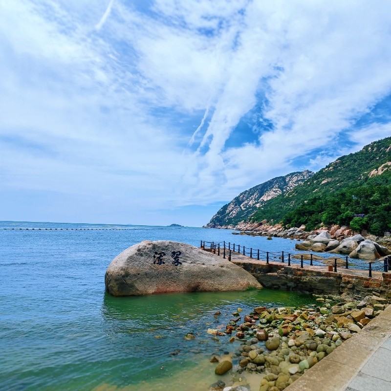 青岛旅游解锁更多玩法 青岛市区\崂山\跨海大桥\金沙滩纯玩3日游 - 定制游预订