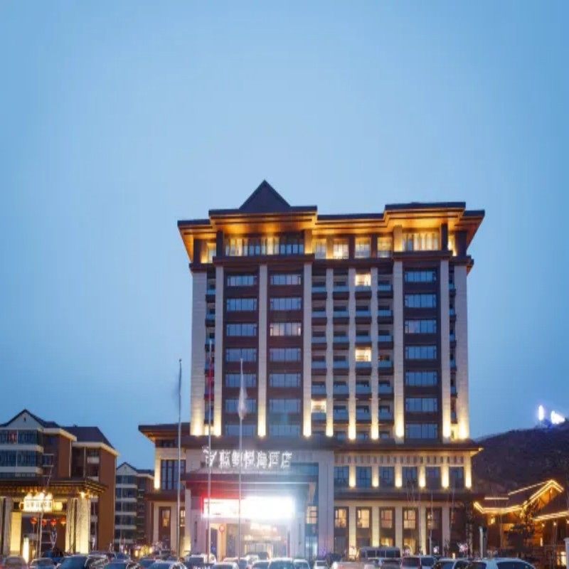 元旦寒假春节套餐 崇礼自由行1-5日 张家口崇礼蓝鲸悦海酒店1晚2日 可选其他酒店 - 定制游预订