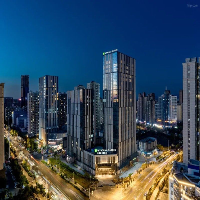 新疆乌鲁木齐创新广场温德姆花园酒店5天4晚自由行 - 定制游预订