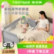 Coolbaby đa chức năng nôi có thể gập lại có thể tháo rời lan can splicable giường bé di động giường xe đẩy