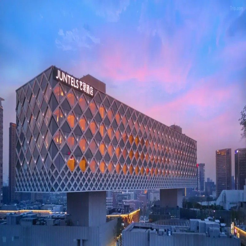 【YT】5天4晚丨杭州滨江宝龙艺珺酒店丨豪华房+杭州植物园 - 定制游预订