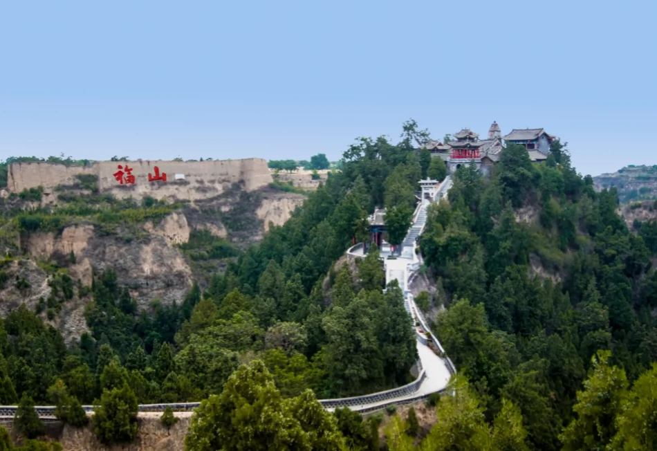 福山景区图片