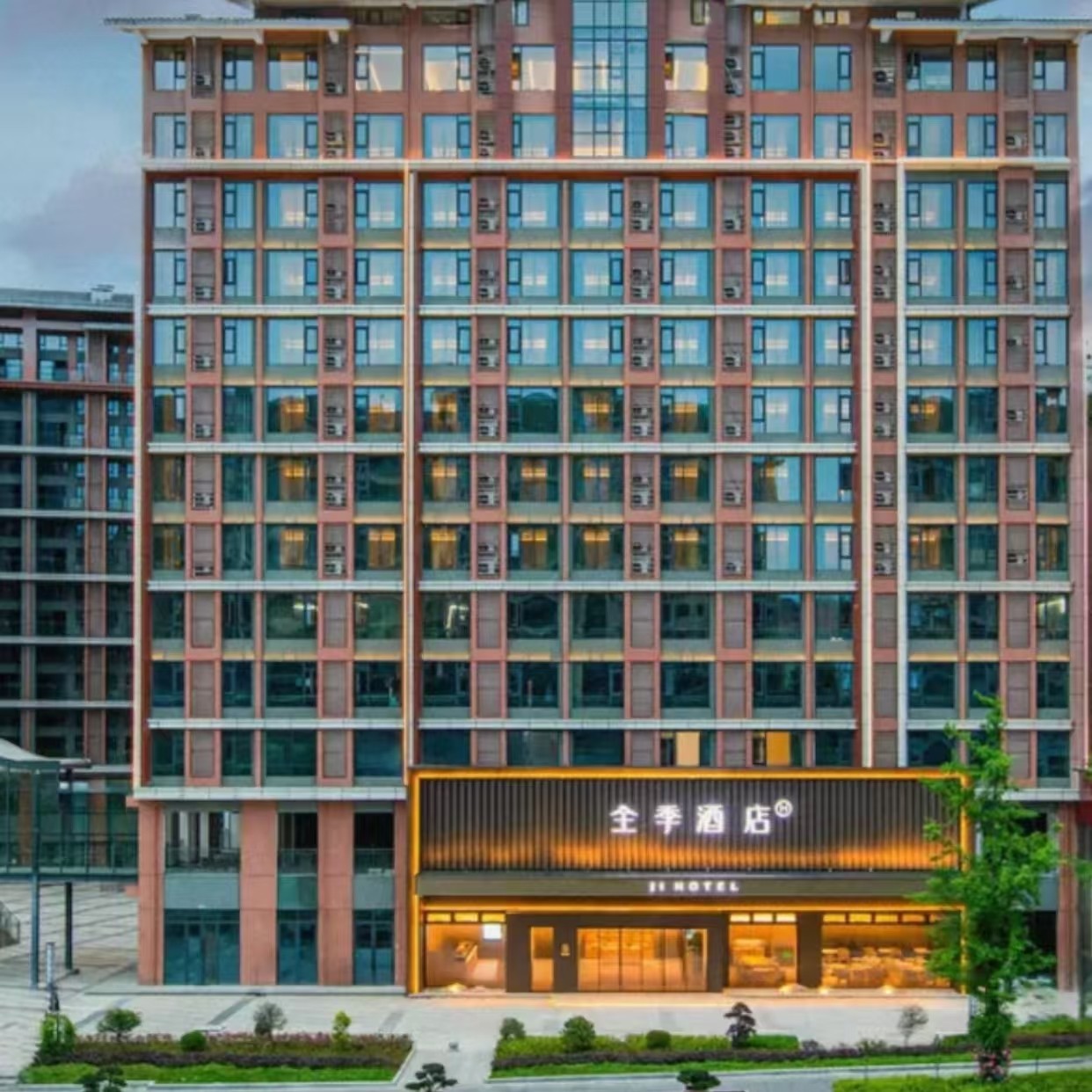 x4天3晚恩施 全季酒店(金山大道店) +恩施土司城+早餐