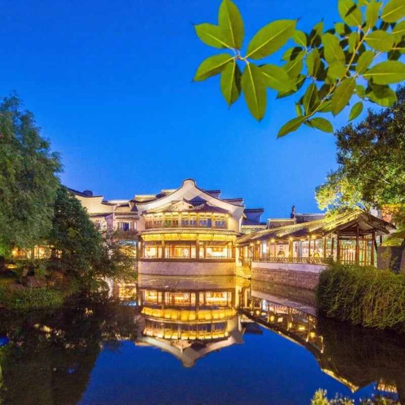 【乌镇任选】2天1晚嘉兴乌镇通安客栈/昭明书舍等4家酒店任选+乌镇西栅无限次进出 - 定制游预订