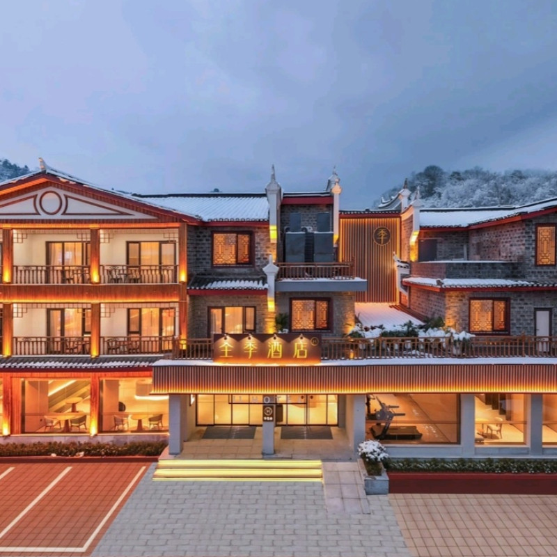 x【3天2晚】凤凰自由行住全季酒店(湘西凤凰古城虹桥店)+凤凰门票+早+可选择其它酒店 - 定制游预订