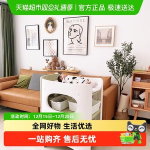 Hobbytree/Habi tree postpartum waist can move the baby's bath diaper table baby bed storage combination

