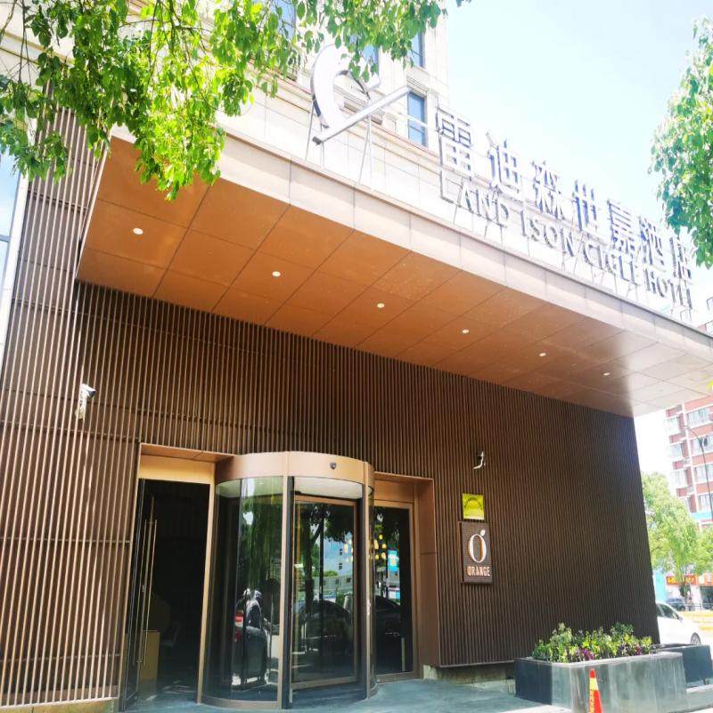 浙江旅行丨舟山普陀雷迪森世嘉酒店/半升洞码头店2天1晚套餐含早餐+普陀山风景区门票