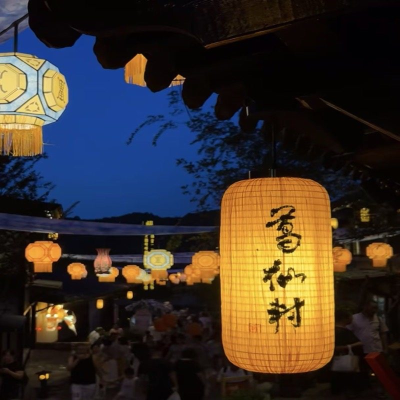 【2-8人小团】江西旅游上饶婺源篁岭三清山葛仙村3天2晚跟团游 - 定制游预订