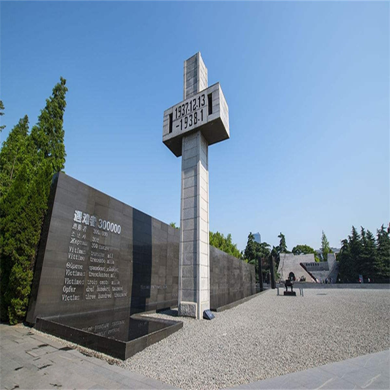 南京出发南京2日1晚游 牛首山 总统府夫子庙 中山陵 - 定制游预订