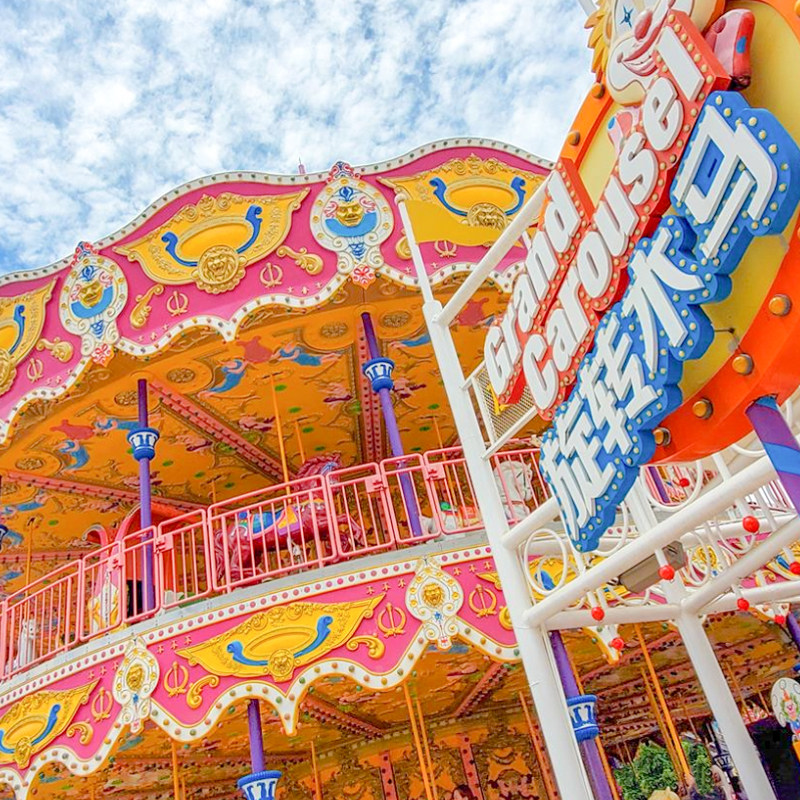 上海巴塞罗娜国际度假酒店+双人游上海欢乐谷门票(入住次日使用)