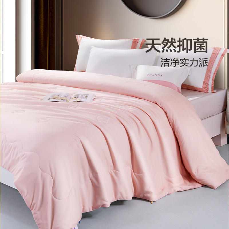 FUANNA 富安娜 蚕丝被100%蚕丝春秋被芯 149元 （189元起，反40猫超卡）