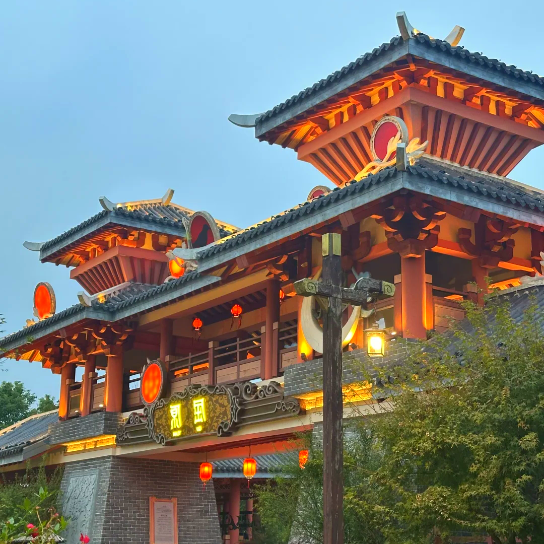 通程温泉大酒店住宿+长沙方特东方神画成人门票 - 定制游预订