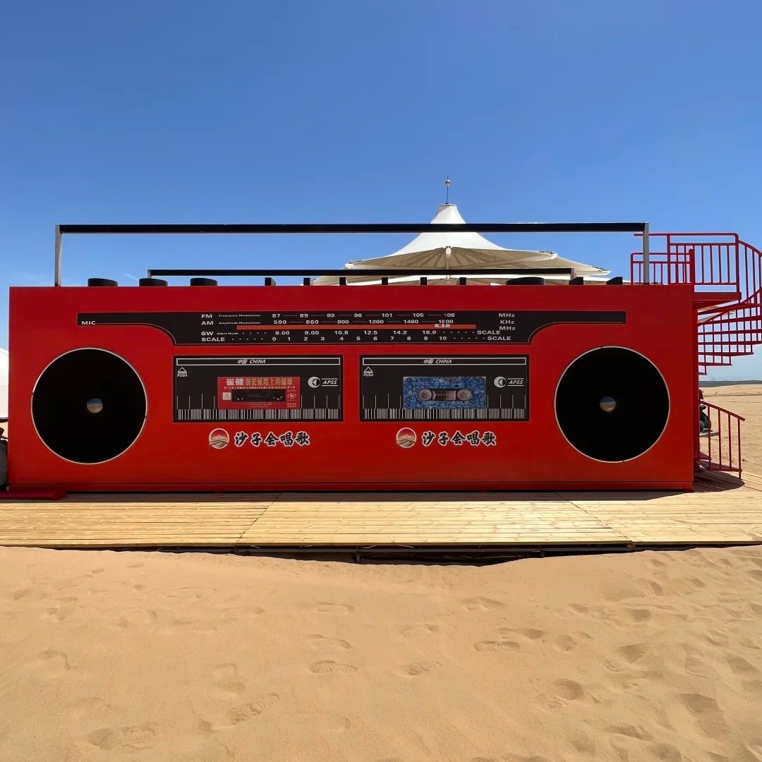 一粒沙度假村住宿+响沙湾门票+索道成人门票