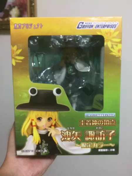 全新現貨 日版griffon 泄矢諏訪子青蛙子異色wf限定模型