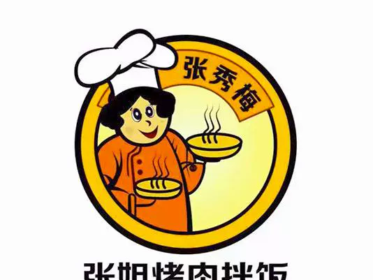 张姐烤肉拌饭