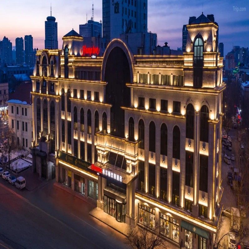 【YT】3天2晚丨哈尔滨希尔顿欢朋酒店丨高级房+东北虎林园 - 定制游预订