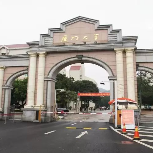 厦门鼓浪屿一日游15人团帆船出海/厦门大学/植物园/曾厝垵/老院子 - 定制游预订