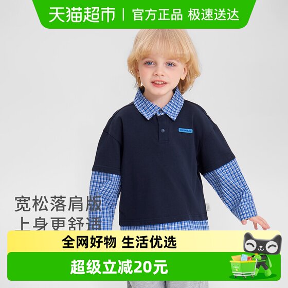 
[College Style] Qiqi Xiong Baby T-shirt Long Sleeve Spring and Autumn Style Fake Two-piece Boy Polo Shirt Children's Spring Shirt