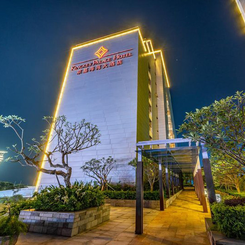 【错峰特价】深圳大梅沙京基海湾大酒店 泳池畅游 送早餐 旅拍