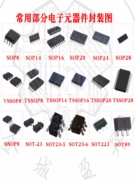 Ống hiệu ứng trường MOSFET 029N06N SMD TO-263 hoàn toàn mới IPB029N06N3G ATMA1