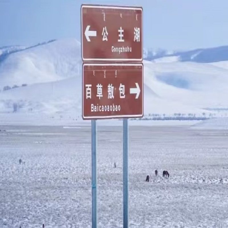 乌兰布统3天2晚 乌兰布统酒店任选 +景区门票 赤峰克什克腾 国庆早鸟