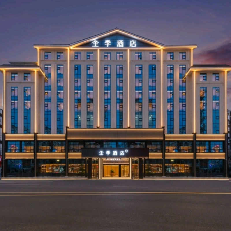 x【2天1晚】黔东南自由行住全季酒店(凯里大十字万达广场店)+黔东南景点门票+早餐 - 定制游预订