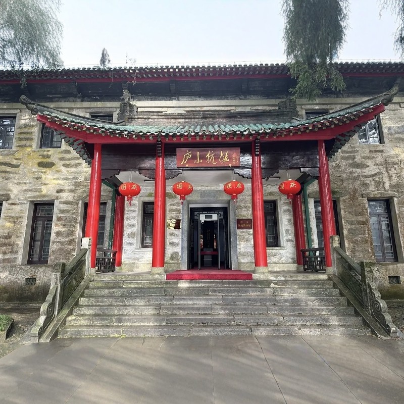 【乐享】九江高端连锁品牌酒店2天1晚自由行+庐山风景区