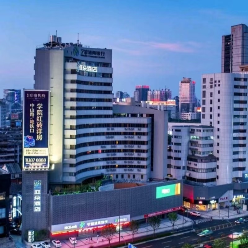 【4天3晚】宁波自由行住宁波天一广场亚朵酒店+宁波热门景点门票+早餐 - 定制游预订