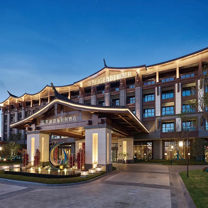 【乐享】昆明滇池美景高端酒店园景阳台房2天1晚+双人昆明热雪奇迹不限时滑雪+下午茶