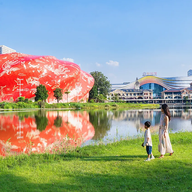 【乐享】广州融创文旅城精品高端酒店2 天 1 夜+双人广州热雪奇迹不限时娱雪1次