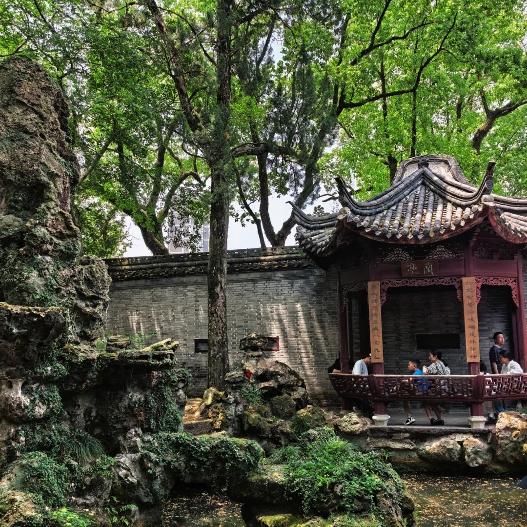 宁波站天一阁月湖亚朵酒店住宿+天一阁博物院成人门票