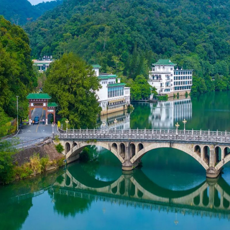 从化广东温泉宾馆2天1晚含自助早餐+自助晚餐+泡兰苑露天温泉白石山生命谷