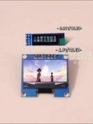 Màn hình OLED 0,96 inch Trình điều khiển SSD1306/1315 Màn hình LCD 4/7-pin IIC/SPI trắng vàng xanh