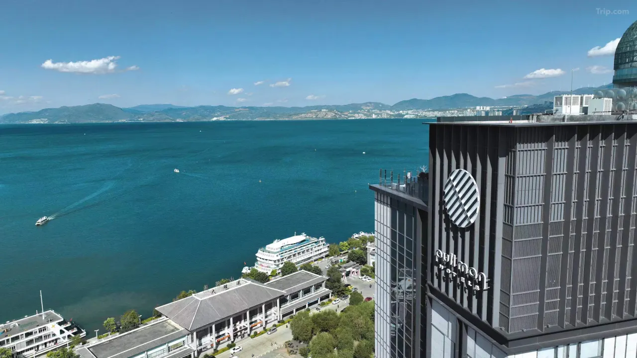 大理实力希尔顿酒店/大理俊发铂尔曼酒店+苍山植物园门票 2天1晚 - 定制游预订