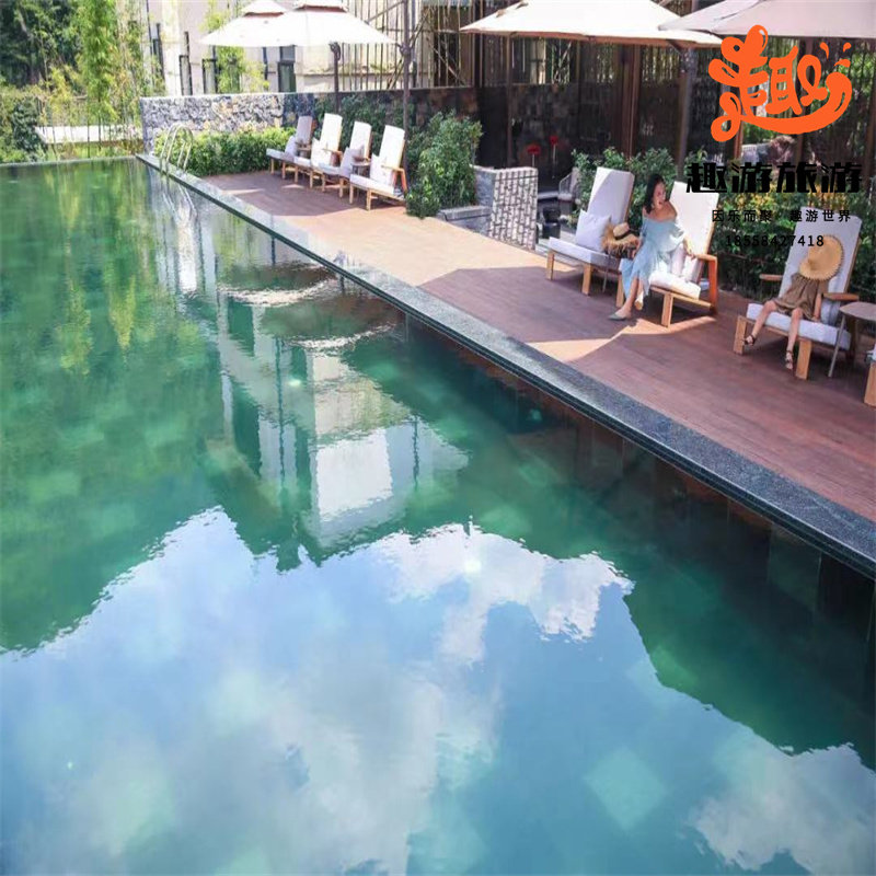 磐安2天1夜轻奢度假游入住云上花溪度假酒店+大盘山温泉门票