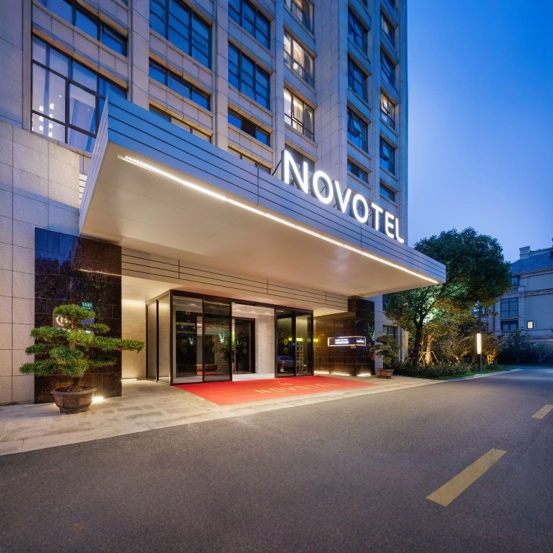 迪士尼门票买1送1+班车接送+3天2晚高级房 | 上海浦东川沙诺富特酒店 - 定制游预订