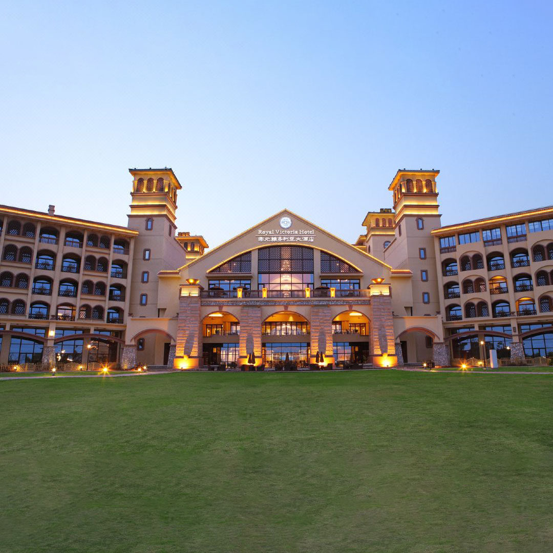 【厦门帝元维多利亚大酒店1晚含双早】豪华花园阳台观景房/雅致海景自然观海房 - 定制游预订