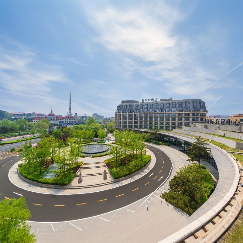 【寒假早鸟】秦皇岛北戴河喜来登酒店2天1晚+集发梦想王国、碧螺塔海上酒吧公园门票 - 定制游预订