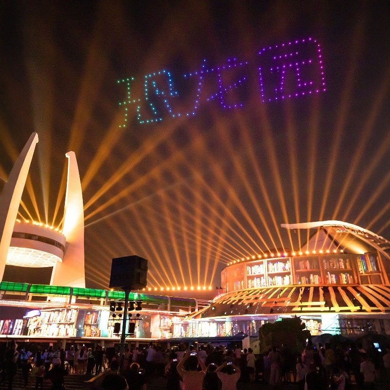 【 寒假早鸟】常州万豪酒店+中华恐龙园+天宁寺3天2晚自由行