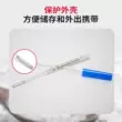 máy đo thân nhiệt microlife Haishi Hainuo y tế nhiệt kế thủy ngân thủy tinh gia dụng cân chính xác rõ ràng nhiệt kế nách kiểu cũ sốt nhiệt kế điện tử omron Nhiệt kế