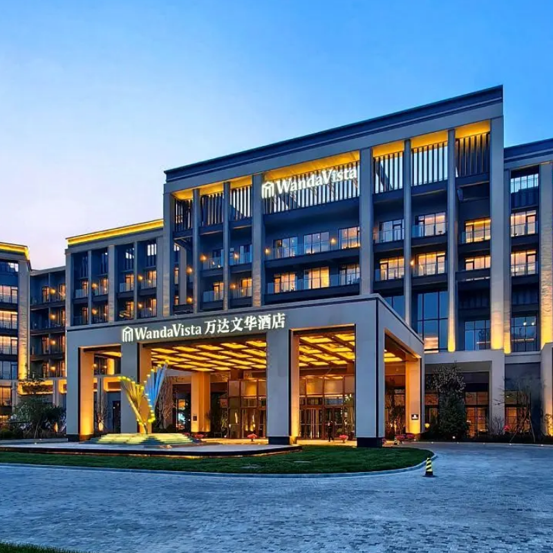 错峰特惠|长春富力/长春国际影都万达文华酒店3天2晚酒店套餐|桔子酒店2天1晚