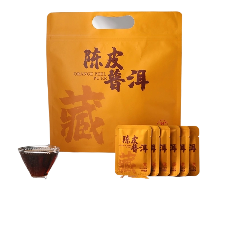 陈皮普洱 正宗老陈皮10年干仓十年陈皮干广东核心产区特产泡茶泡水