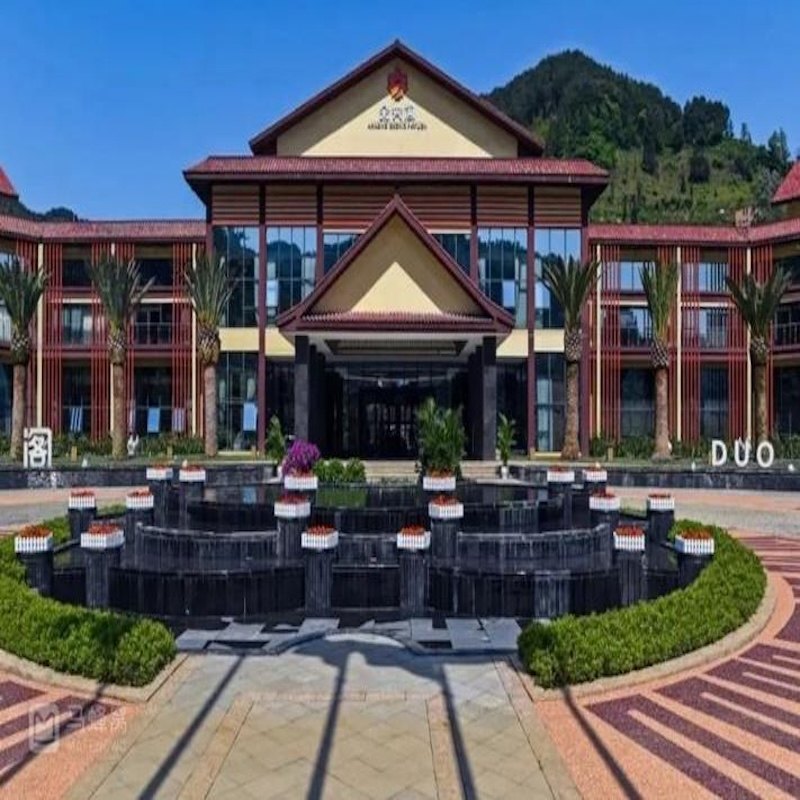 贵阳万象温泉度假酒店+2张温泉门票