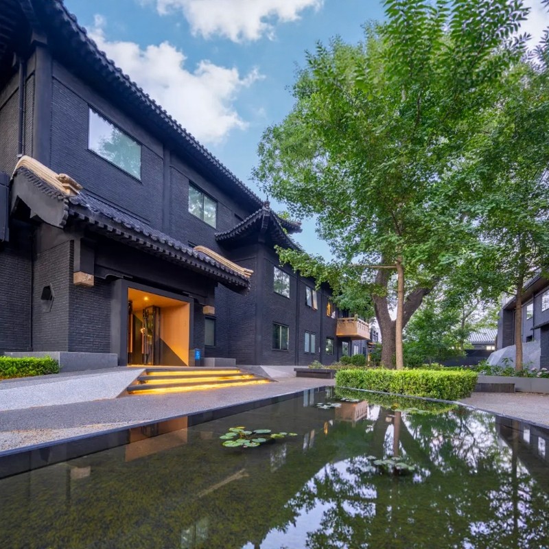 【京城小驻】4天3晚北京花间堂·后海+恭王府/宋庆龄故居景点任选买一赠一 - 定制游预订