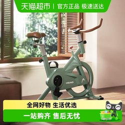 Head Dynamic Exercise Bike Home Fitness Bike Indoor Sports Aerobic Fitness Pedal Bike Dynamic Bike